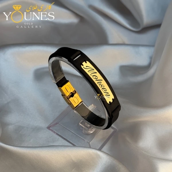 دستبند چرم مردانه طلا حکاکی اسم Mohsen محسن